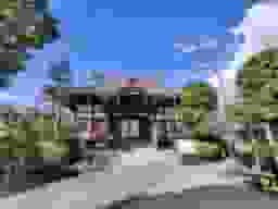 相應寺