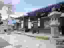 観明寺