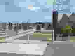 輝峰苑
