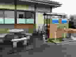 千葉御成霊園