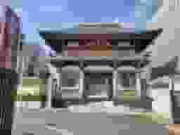 慈眼寺
