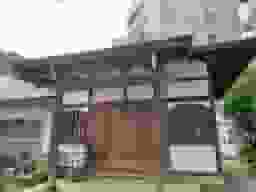 成覚寺