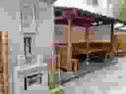 陽壽院