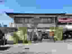 西浅草浄苑