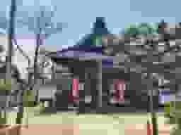 光明寺 のうこつぼ