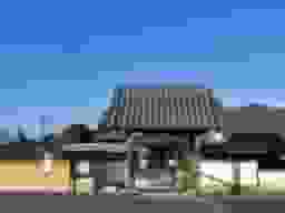金龍院 のうこつぼ