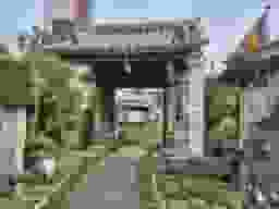 慈眼寺 のうこつぼ