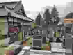 香林寺