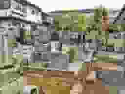 宗久寺