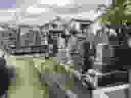 心光寺