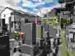 真楽寺