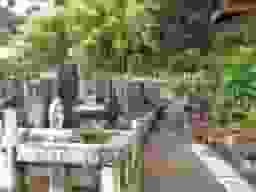 真福寺