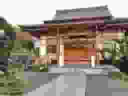 妙覚寺