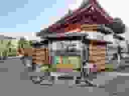 円能院