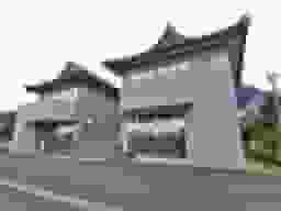 静岡霊苑