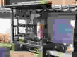 延命寺