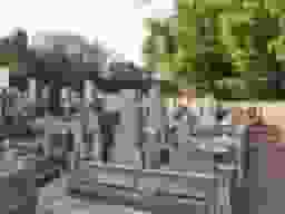 西中山 妙福寺