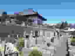 秋川観音墓苑