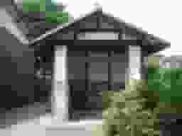 總見院墓地