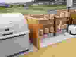 松永東墓苑