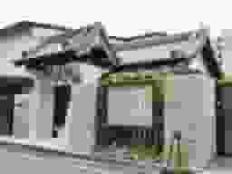 光乗寺墓苑