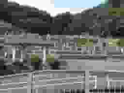 日吉台墓地