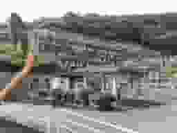 日吉台墓地