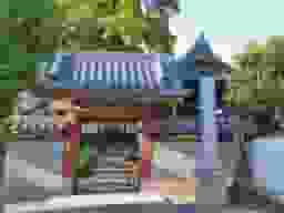 龍山院墓苑