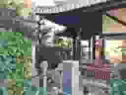 光明寺
