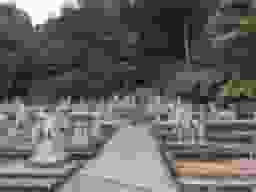 随願寺霊苑