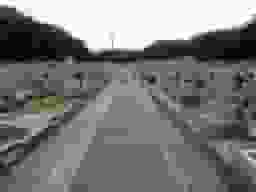 公営　黒鳥墓地