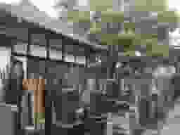 大雄寺