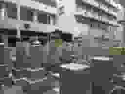身延谷町浄苑