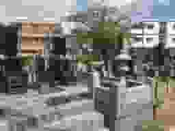 鬼越霊園