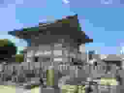 四天王寺霊苑