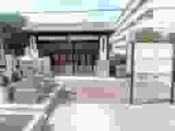 我孫子霊園