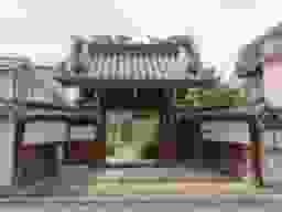 法藏院墓地