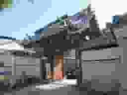 稱念寺