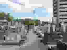 北今在家墓地