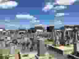 今保霊苑