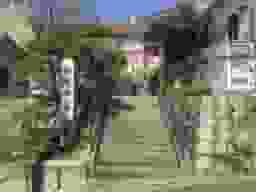 中華義荘