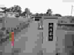北村墓地