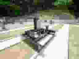 城西墓苑