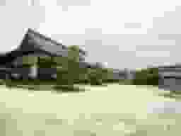 浄土寺