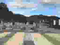 休山みはらし墓苑