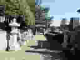 宝積院