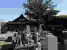 宝積院
