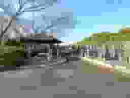 私部墓地