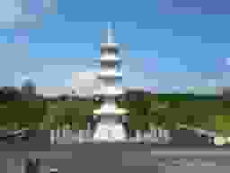 四万十・双海霊園