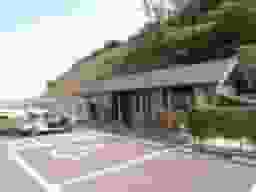 太平洋霊園